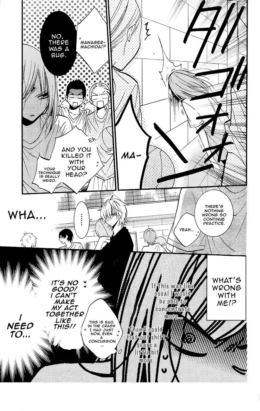Namaiki Zakari, Chapter 21 image 19